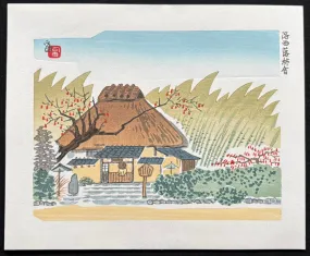 - Rakusei Rakusisha (Rakusisha, Kyoto) -