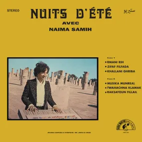 Abdou El Omari - Nuits D'Été Avec Naima Samih