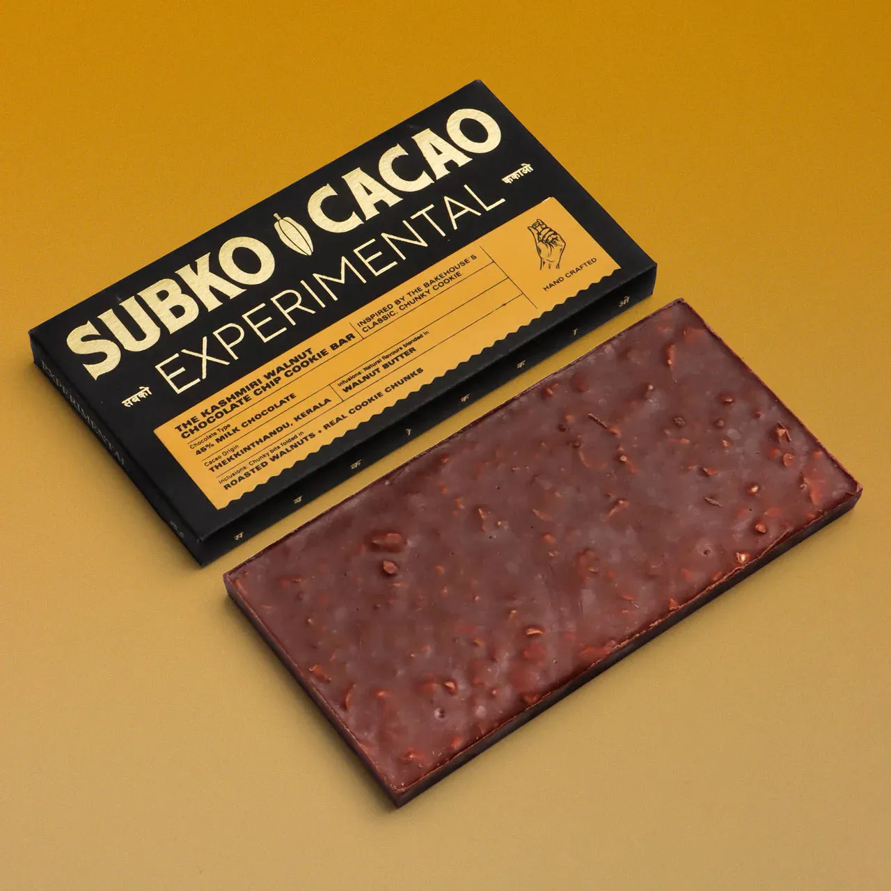 Experimental Collection: Collection Box of 4 Experimental Bars