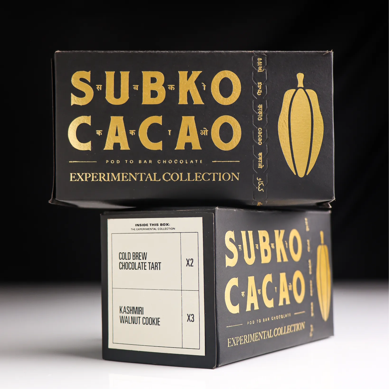 Experimental Collection: Collection Box of 4 Experimental Bars